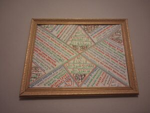 500 TL EL YAZMASI 70*50 CM ÇERÇEVESİZ