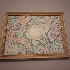 500 TL EL YAZMASI 70*50 CM ÇERÇEVESİZ